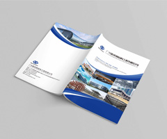 品牌畫冊設(shè)計